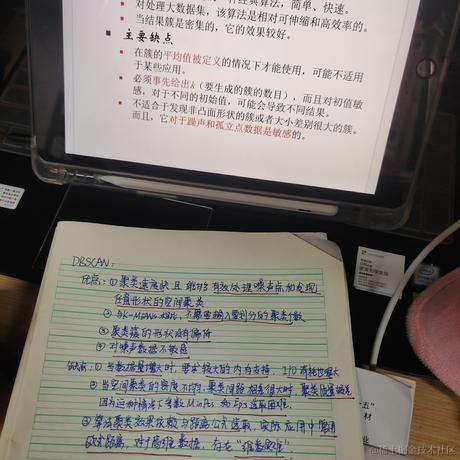 poiuytrewq于2022-11-21 21:01发布的图片