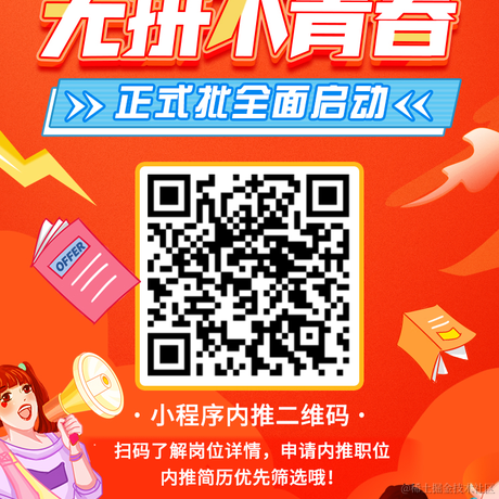 roc1415926于2020-09-17 21:15发布的图片