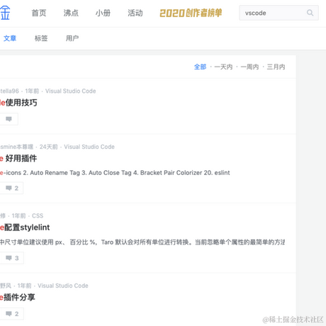 大海我来了于2021-01-25 14:41发布的图片
