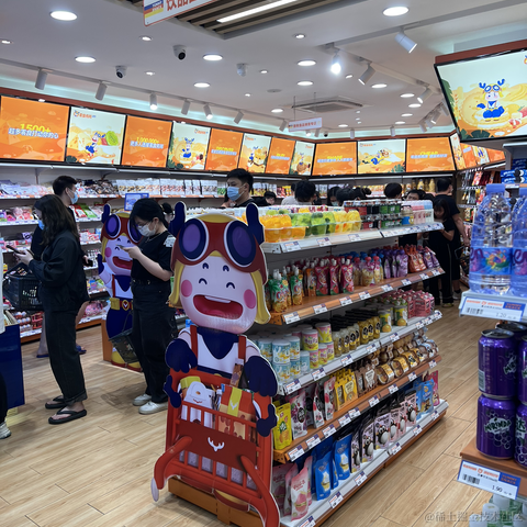 祝六一于2022-11-29 19:46发布的图片