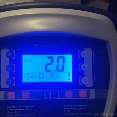 王大勇于2023-09-20 08:16发布的图片