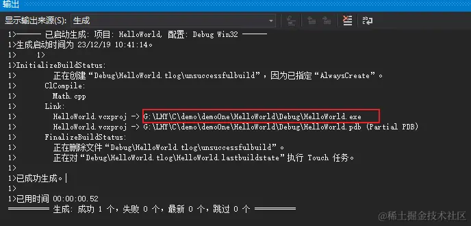 Snipaste_2023-12-19_10-42-32.png