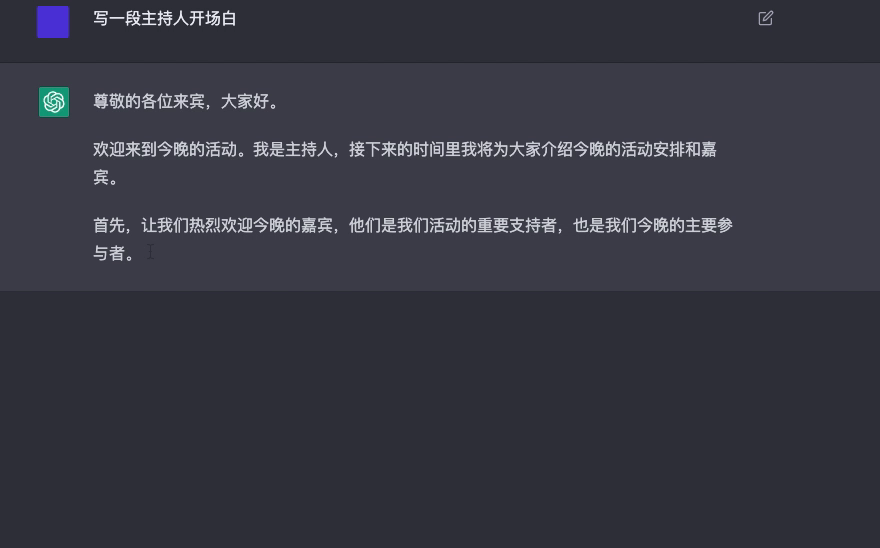 Kapture 2022-12-08 at 16.12.15.gif