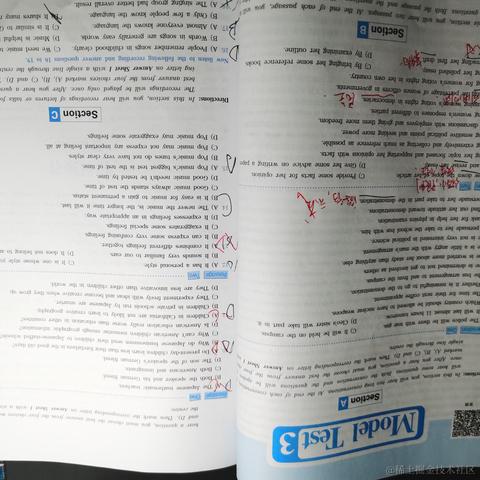 最短路于2022-09-15 14:06发布的图片