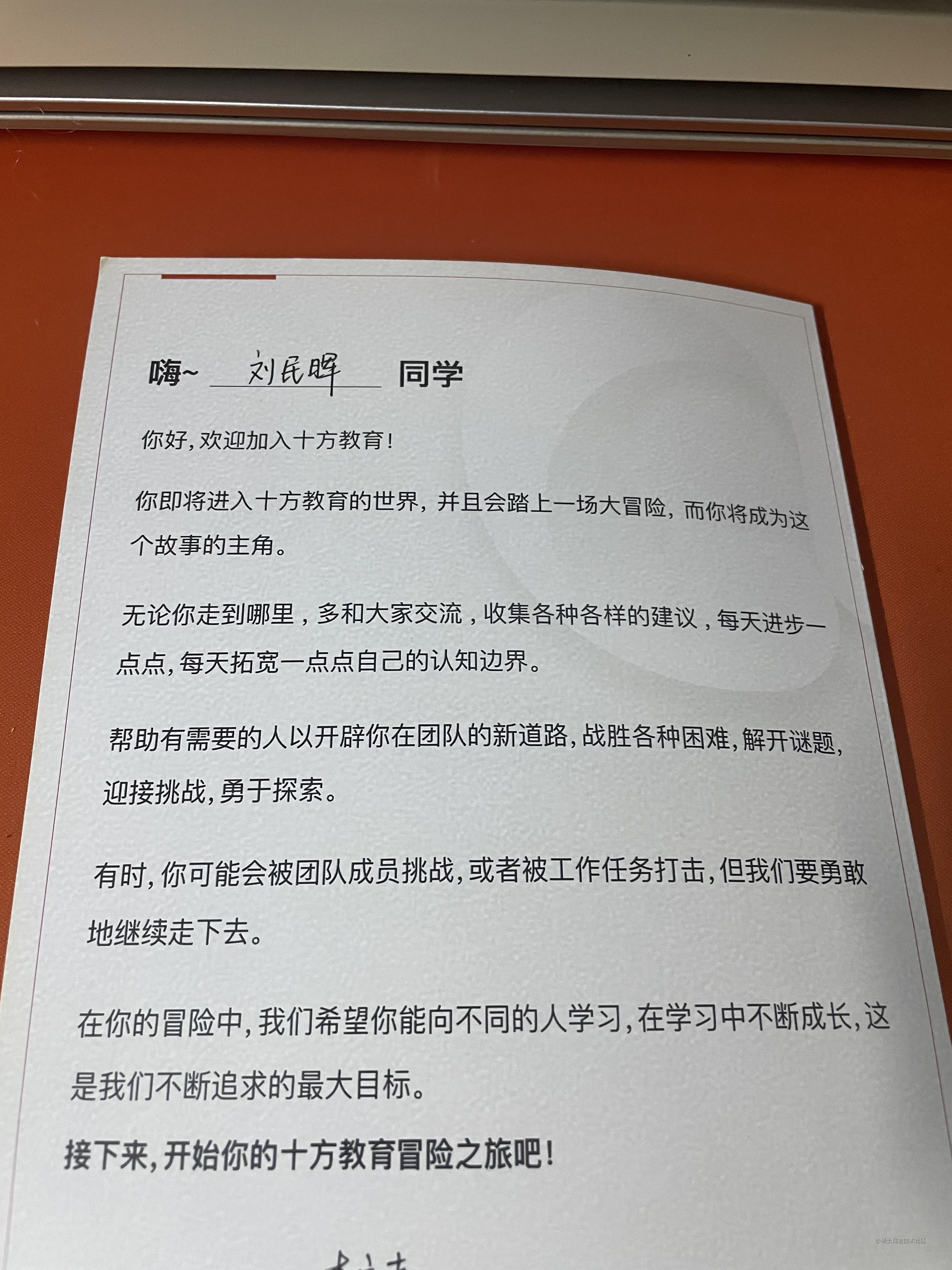 80850A2A3340C18F2C3C69E1CBD64E53.png
