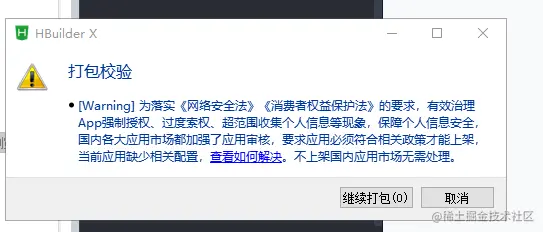微信图片_20230116224425.png