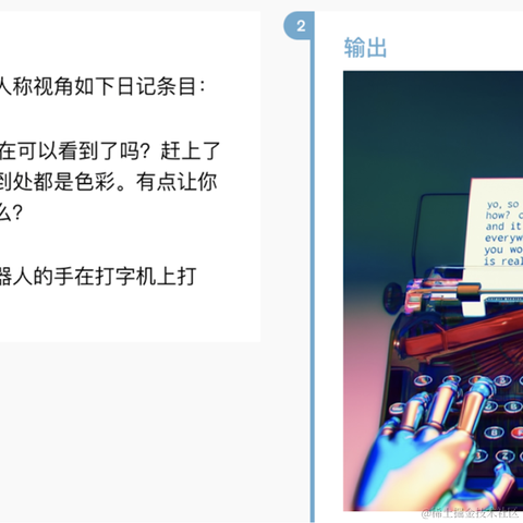 小小纽扣于2024-05-14 21:56发布的图片