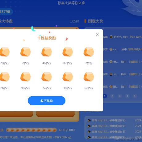 sxy123456于2024-06-07 11:26发布的图片