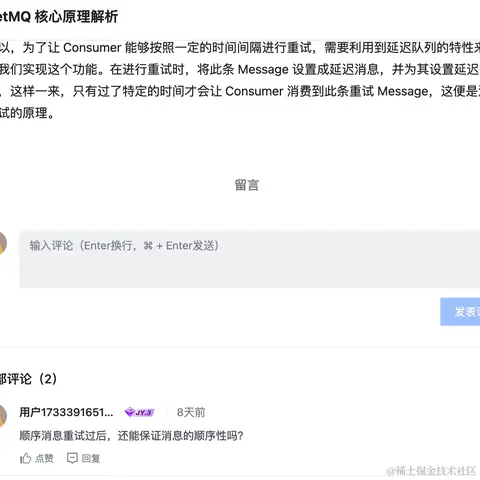 鱼乐卷不动了于2023-06-27 15:30发布的图片