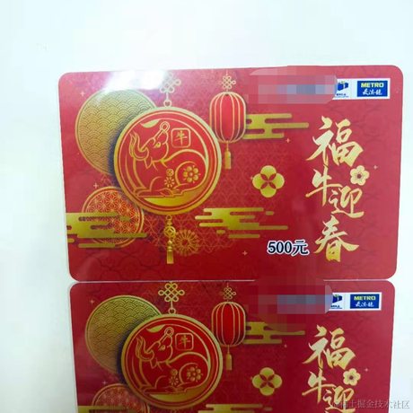 贪恋他人娇妾于2021-02-03 18:41发布的图片
