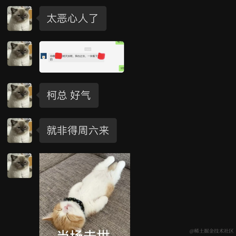 艾斯奥特曼66于2023-07-07 14:12发布的图片
