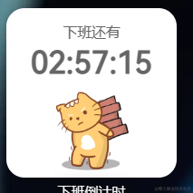 执笔为剑于2023-03-31 15:34发布的图片