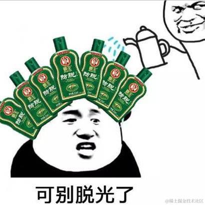 岛民小强于2021-11-08 11:22发布的图片