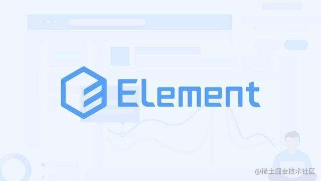 element改造系列