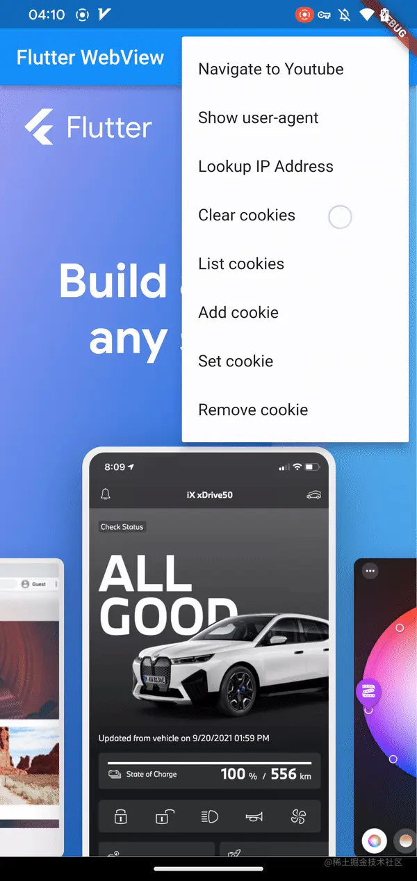 ezgif.com-gif-maker (1).gif