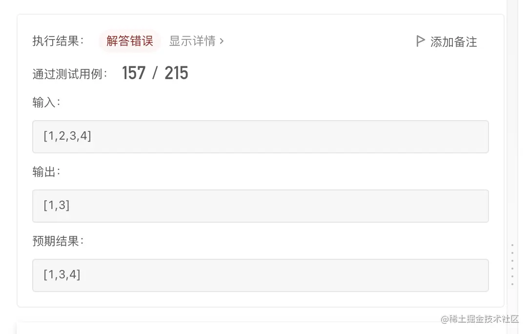 截屏2022-04-07 下午11.17.56.png