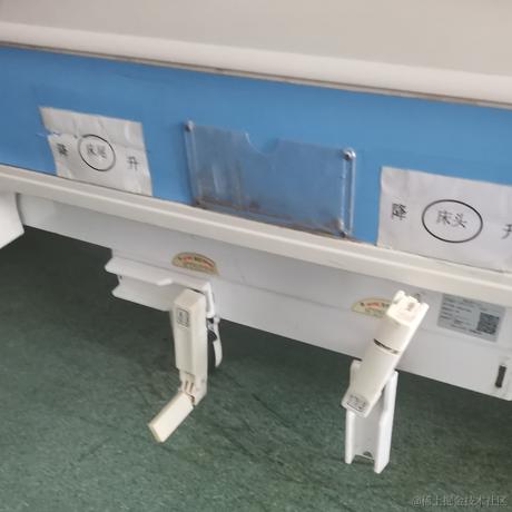 咸鱼猿于2022-11-11 15:07发布的图片