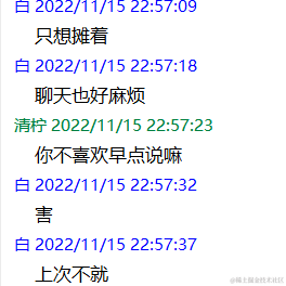 沉糖于2022-11-17 09:22发布的图片