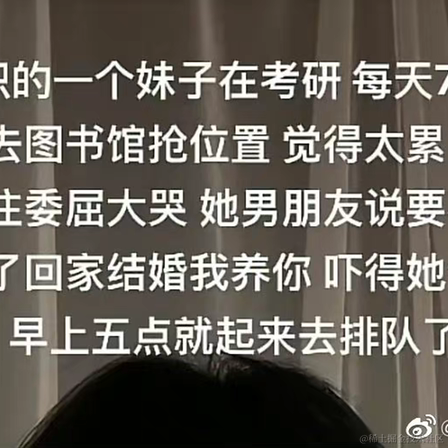 朝着全栈加速前进于2022-07-29 12:22发布的图片