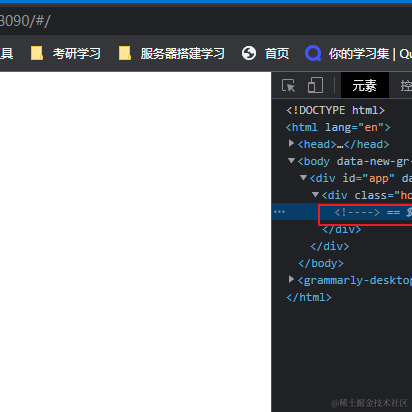 八云家的记事簿于2021-10-14 11:23发布的图片