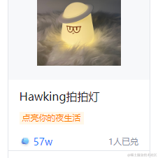 肯德基前端团队于2023-03-27 10:29发布的图片