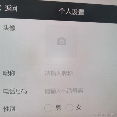 时雨春风于2022-05-04 16:34发布的图片