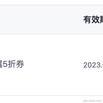 frank_1于2023-07-12 18:23发布的图片