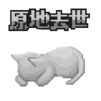 冰奶茶才好喝于2022-11-11 00:47发布的图片