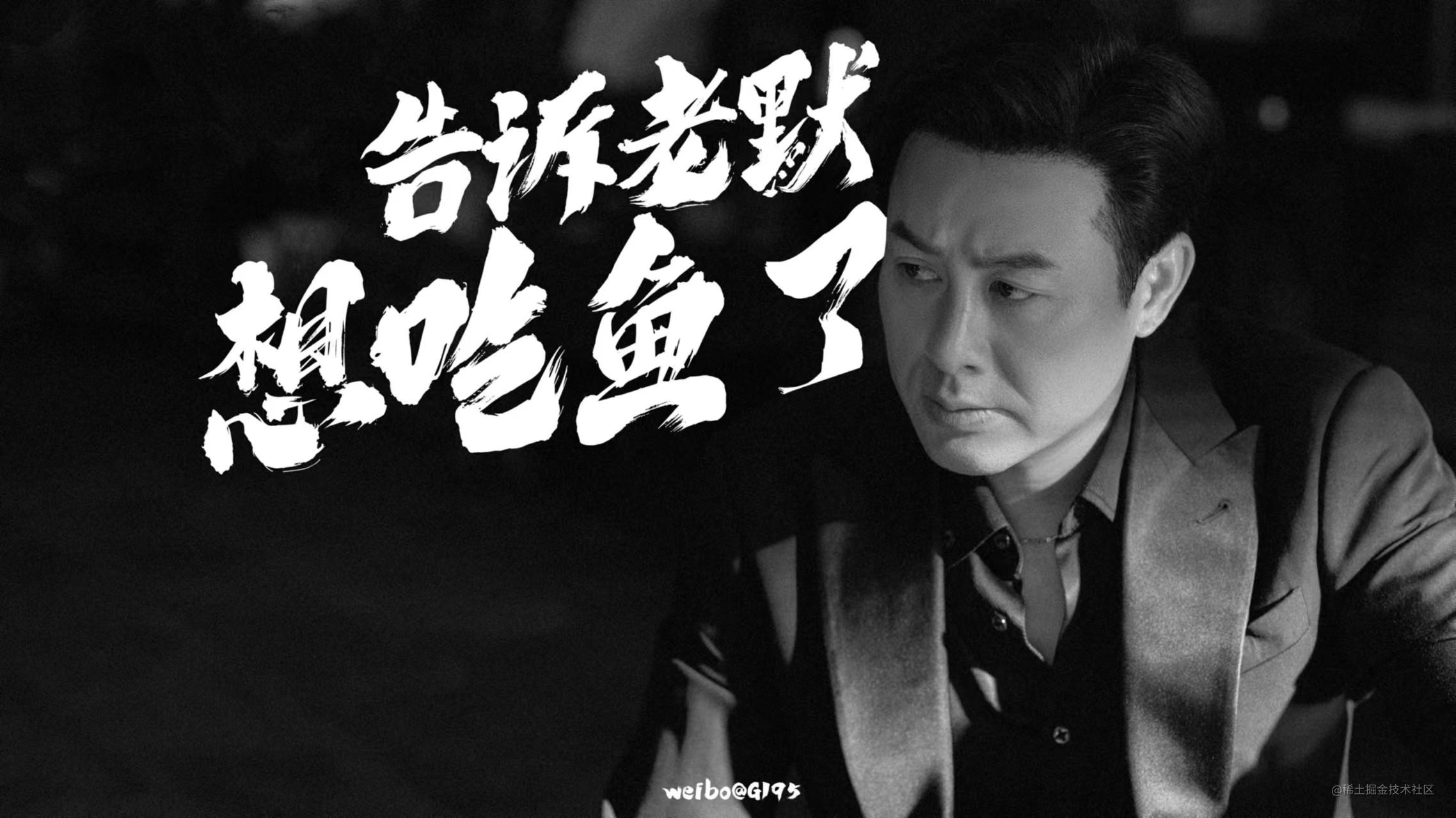 Go语言项目开发
