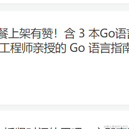受累的大忽悠于2022-11-18 16:50发布的图片