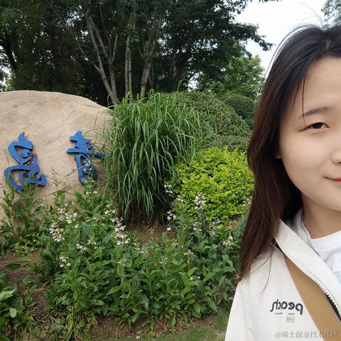 用户9759491399986于2023-05-07 23:35发布的图片