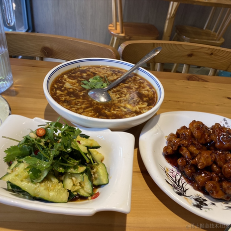 mcs于2022-11-24 17:45发布的图片