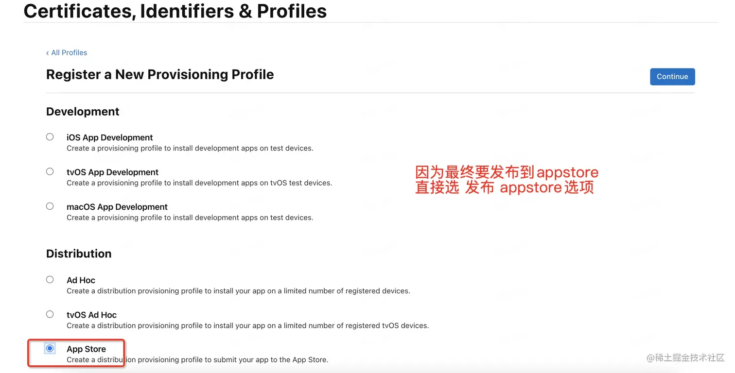 ios_profiles.jpg