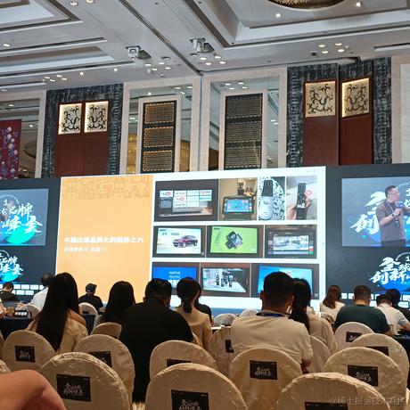 我的掘金博客于2023-08-31 10:49发布的图片