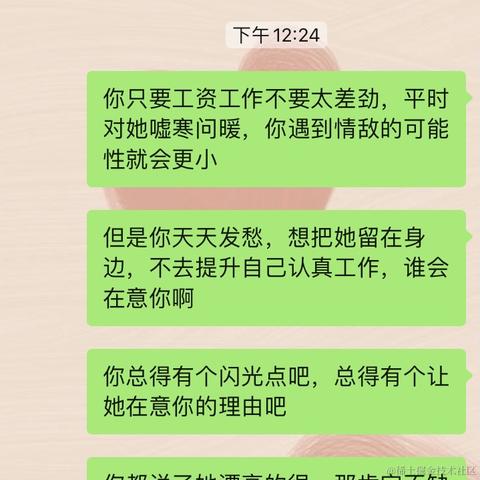 已注销于2022-07-11 13:08发布的图片