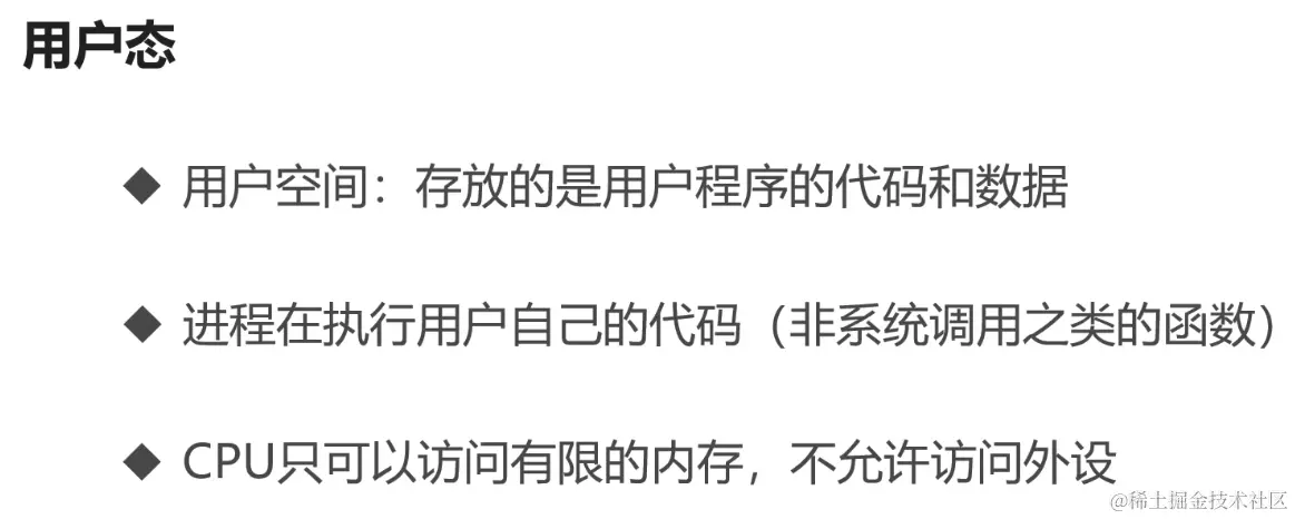 截屏2024-06-16 19.59.33.png