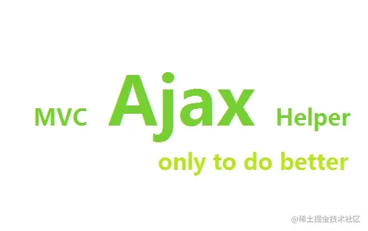 阶段七  前后端交互