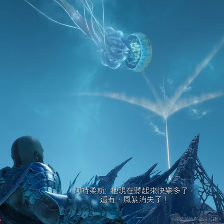 精神果子于2022-11-20 14:15发布的图片