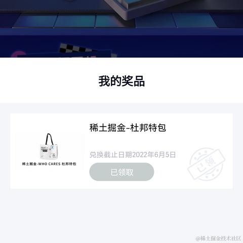 Movita于2022-06-15 07:33发布的图片