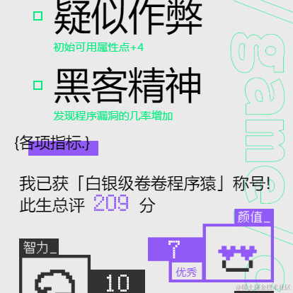 老先生于2021-09-28 13:49发布的图片