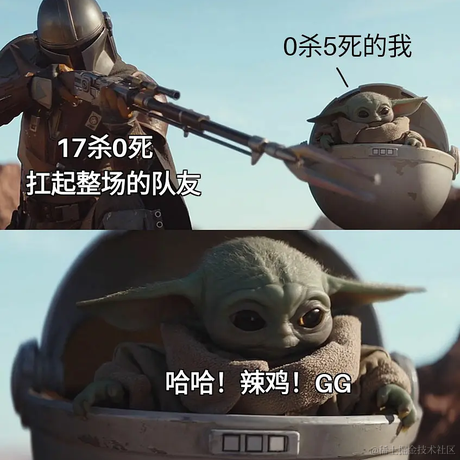 每天有什么好笑的于2021-07-18 14:22发布的图片
