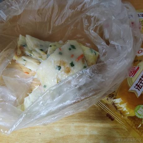 给我嘉晚饭吧于2022-12-14 09:01发布的图片