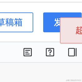 日升于2021-06-10 10:16发布的图片