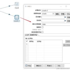 花满楼_c于2021-01-03 09:42发布的图片