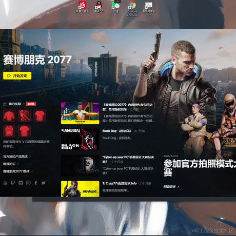 Lithromantic于2020-12-10 11:04发布的图片