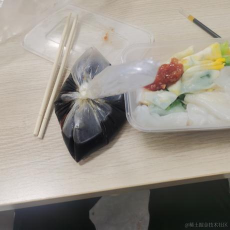 愿极星指引着你于2022-11-21 08:08发布的图片