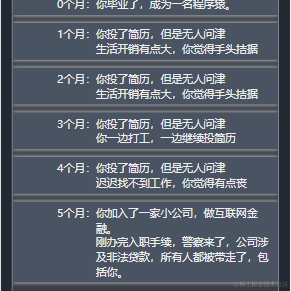 南南子于2021-09-29 11:36发布的图片