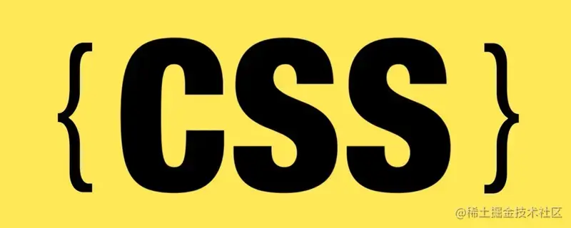 CSS