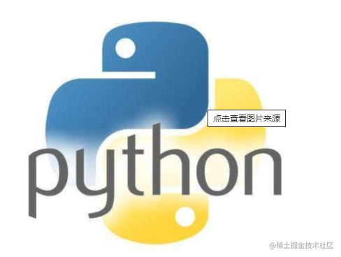 Python进阶