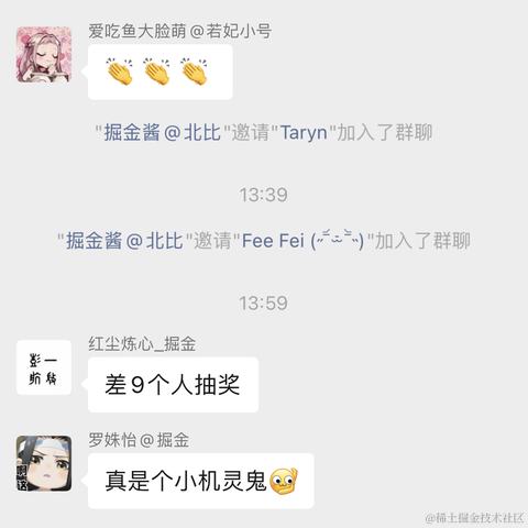 Zoe_2333于2021-03-05 16:10发布的图片